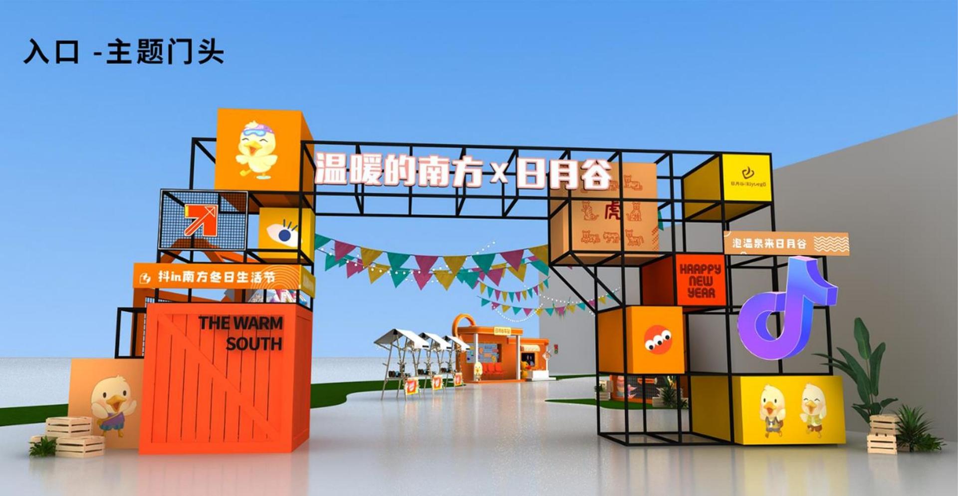 赏金国际导演制片