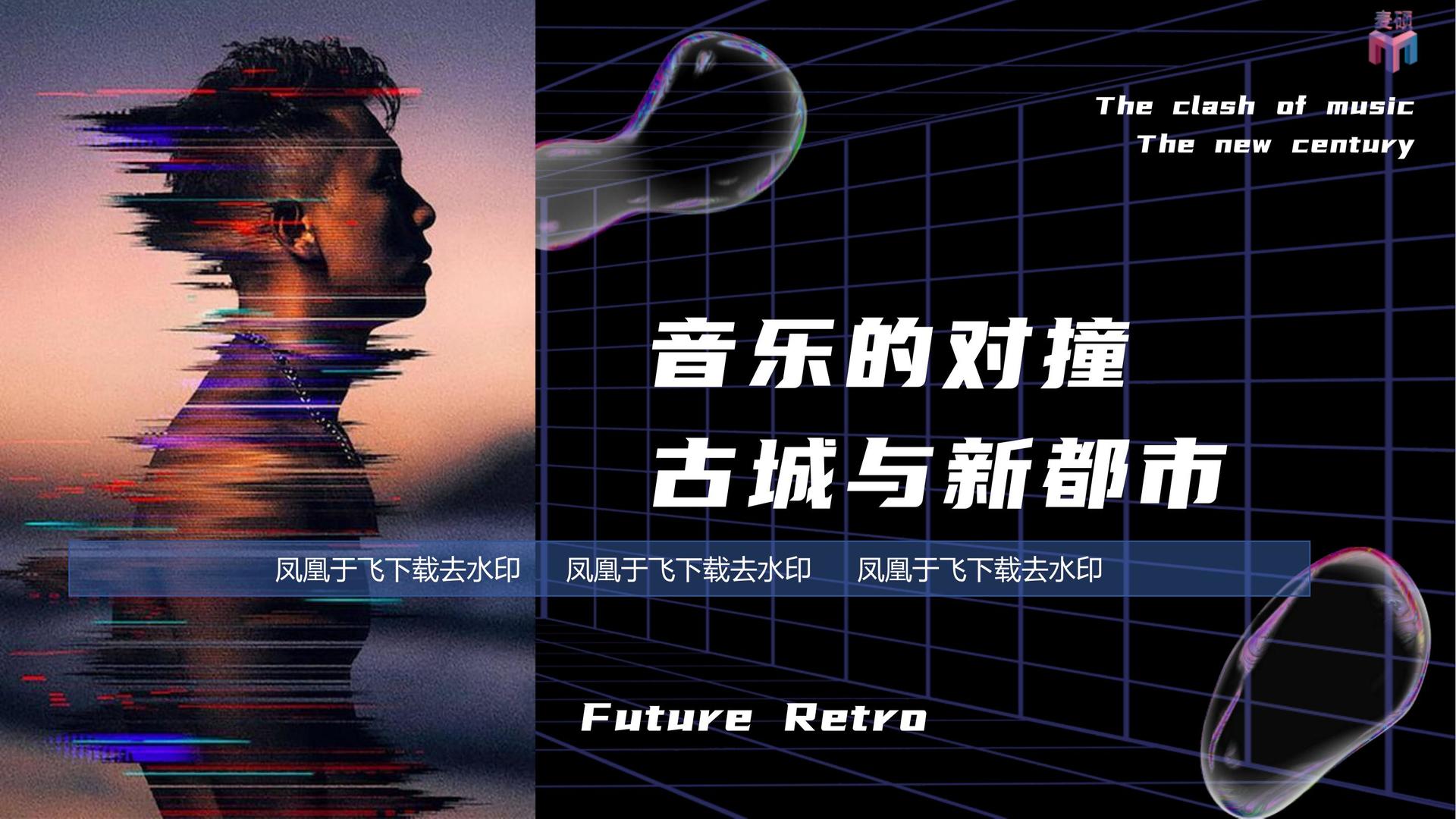 赏金国际启动“文化内容创新实验室”